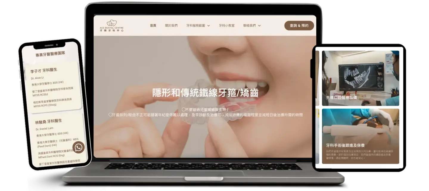 Ace Dental Centre