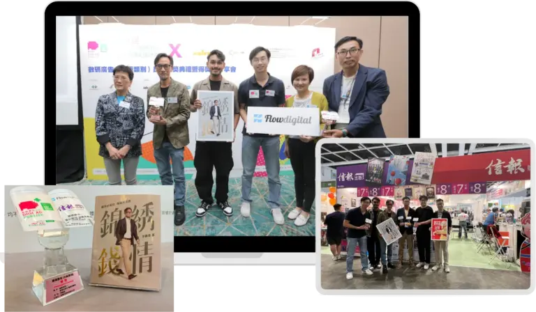 Career C.hing Branding