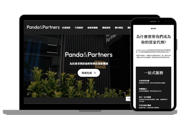 Pandapartner