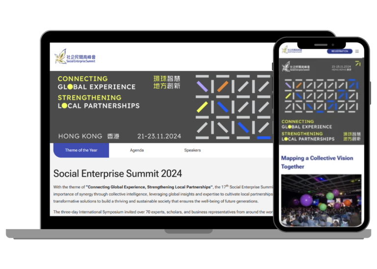 Social enterprise summit